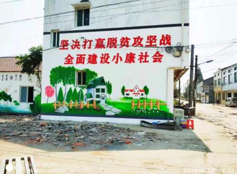 象山手绘文化墙的优势以及选择它的理由
