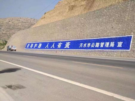 象山墙体广告的地理位置选择的重要性