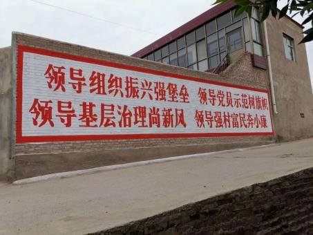  象山墙体广告的发展趋势如何