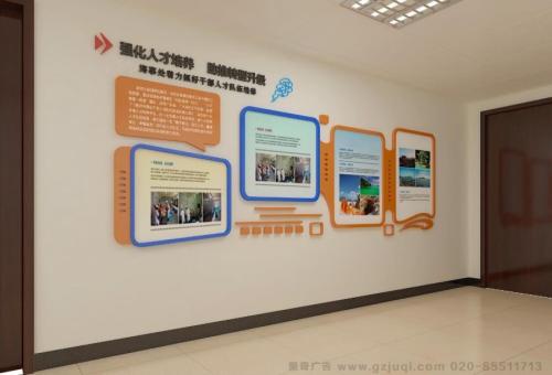  象山医院文化墙怎么做？如何建好科室护理文化墙？