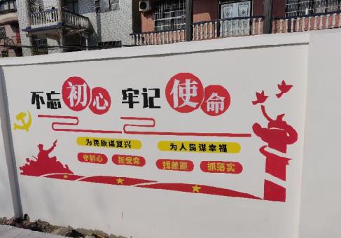 象山美丽乡村文化墙价格怎么样