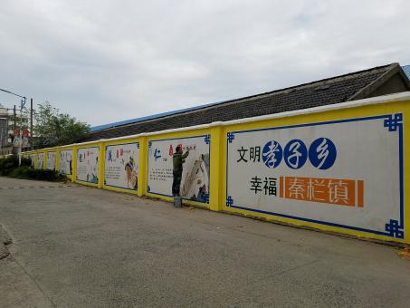  象山墙体彩绘文化墙，一般能保持多长时间？