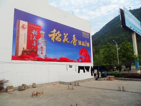  象山墙体喷绘广告效果怎么样？