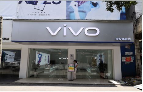  象山店招禁忌你中招了吗？