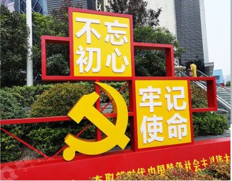  象山标识标牌雕刻工艺的四个窍门