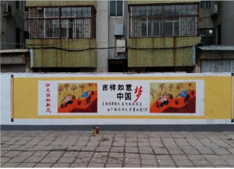  象山什么是文化墙