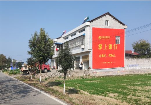  象山墙体广告具有的独特优势
