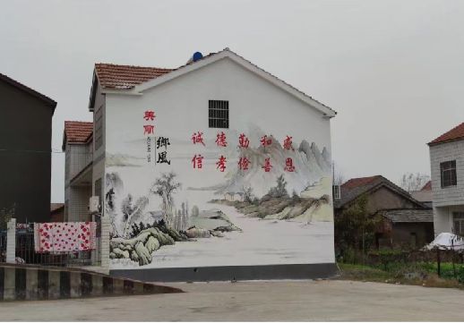  象山墙绘工艺你了解多少？
