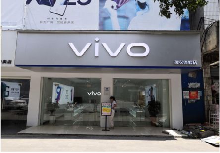  象山}做一个门店面广告招牌需要多少钱？