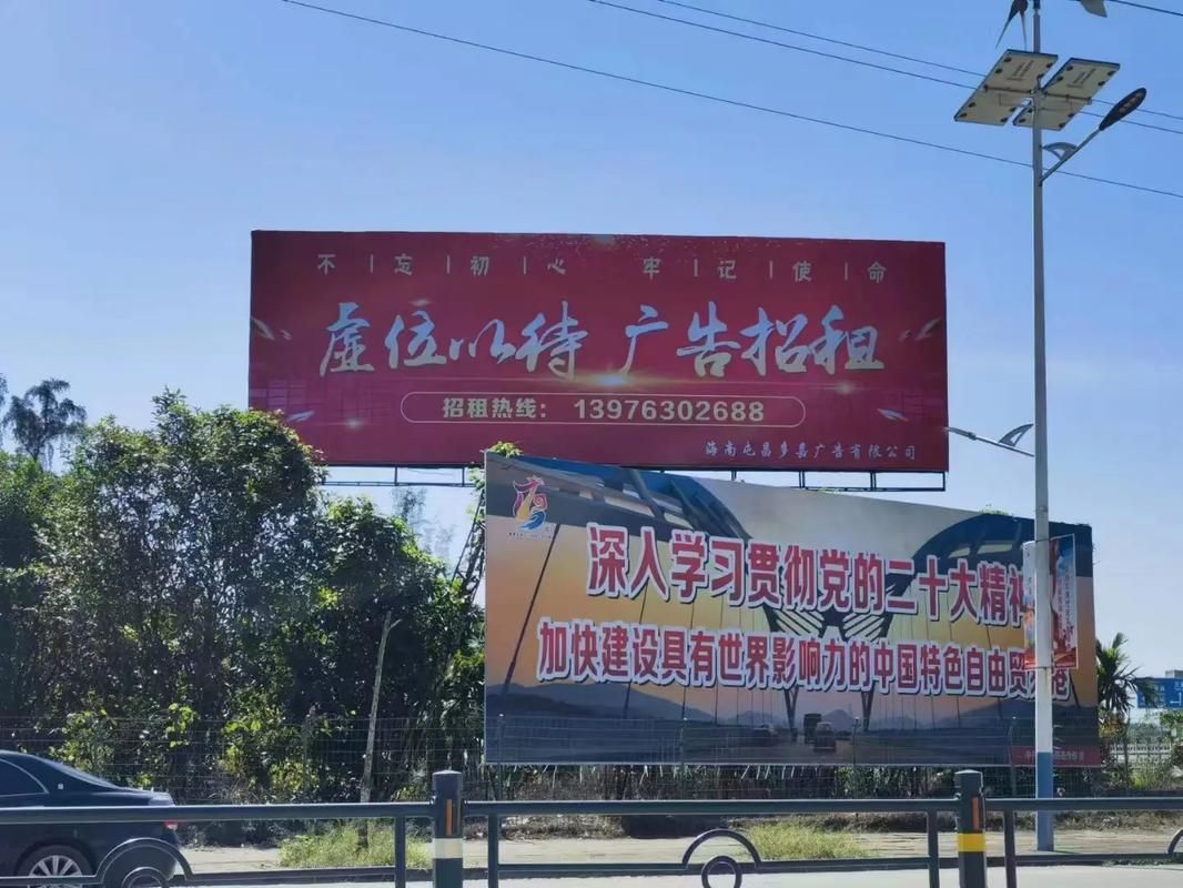  象山户外大牌广告如何能帮助客户实现精准投放、效果翻倍？