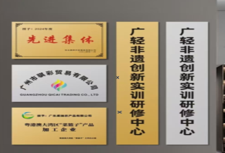  象山不锈钢腐蚀牌制作流程