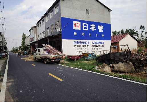 象山墙体广告制作复杂吗?