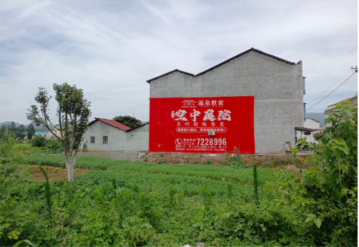  象山做墙体广告的意义