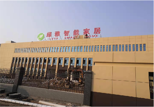  象山如何选择大楼发光字？