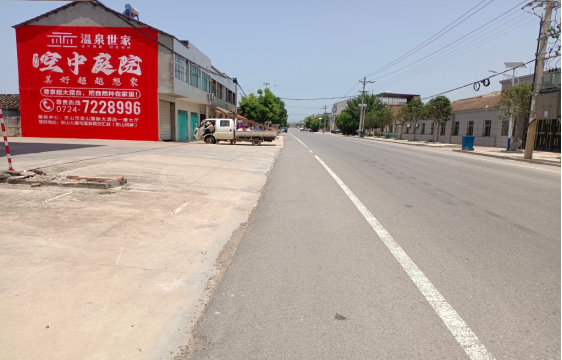  象山墙体广告能用的好材料有哪些？