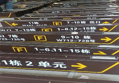  象山广告标识中，常见的几种安装方式。