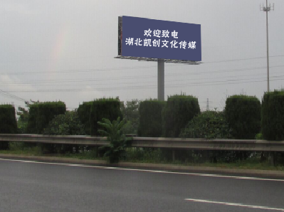  象山高速广告投放效果怎么样？