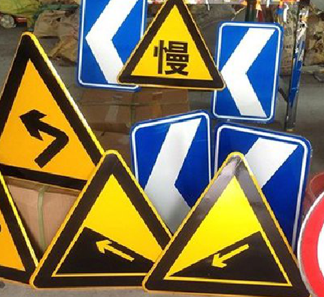  象山标识标牌中颜色的确定是很重要的。