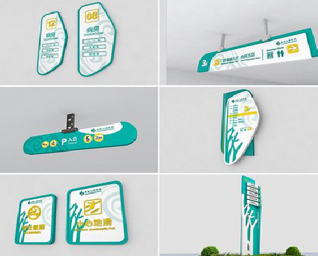  象山广告标牌选材的问题。