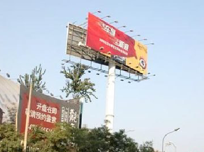  象山户外广告怎么做才能让人一眼记住？