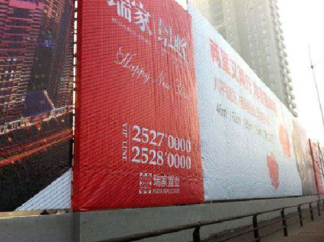  象山如何长久保持户外喷画的质量？