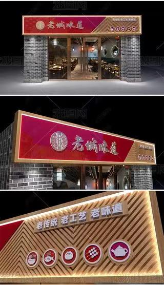  象山门头广告概念以及它的特点及优势